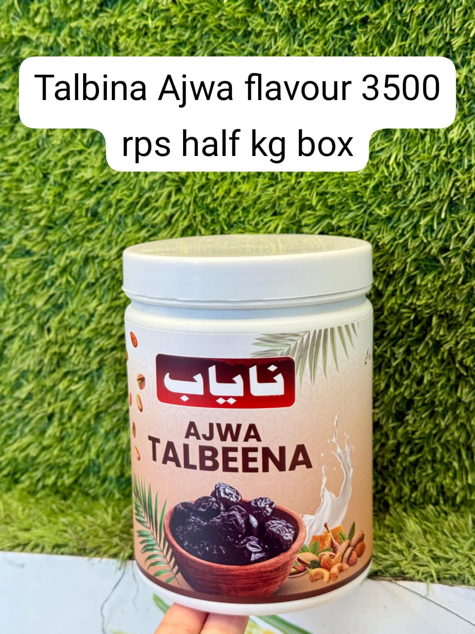 Ajwa Talbina