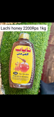 Nayab Lachi Honey