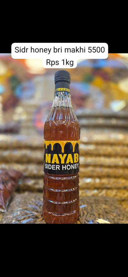 Sidr Honey Bari Makhi