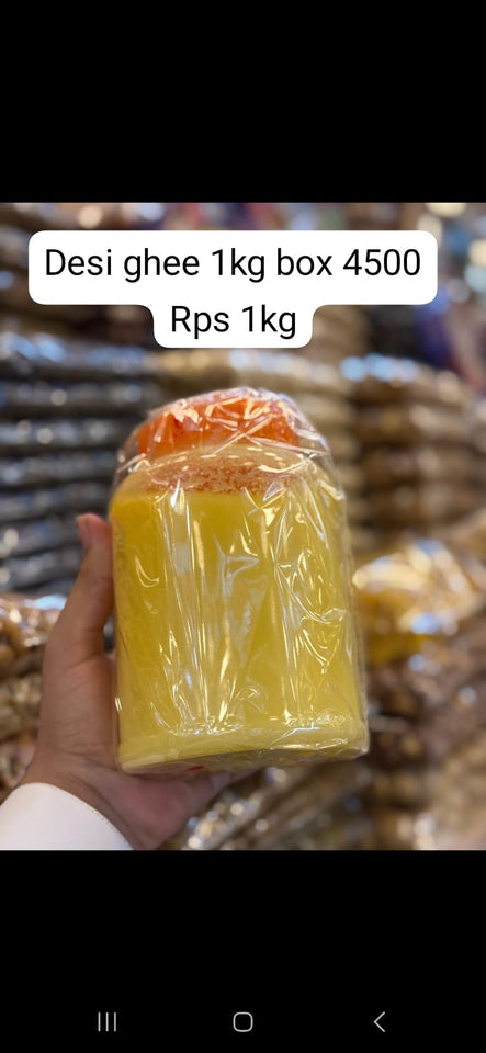 Desi Ghee Box
