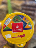 Al-jannat sohn Halwa